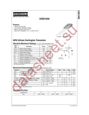 KSD1692YS datasheet  